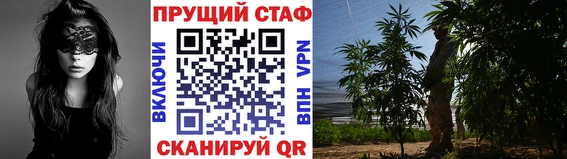 Где купить наркоту Рязань АМФЕТАМИН СК Бошки Шишки LSD-25 COCAIN Гашиш