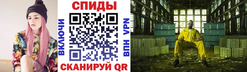 KRAKEN рабочий сайт  Рязань  АМФ VHQ 