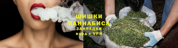 МДМА Абаза