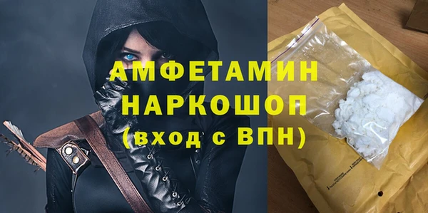 эйфоретик Краснотурьинск