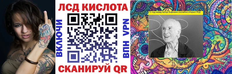 сколько стоит  Рязань  Марки 25I-NBOMe 1500мкг 