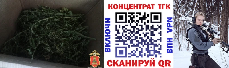 Дистиллят ТГК гашишное масло  мега ССЫЛКА  Рязань 